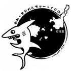 ヌヌ・アドベンチャー・クラブ石垣島 プロフィール