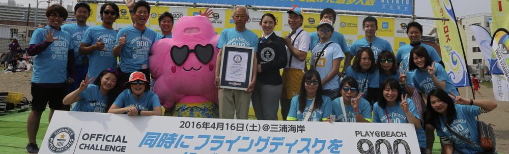 一般社団法人Total Beach Sports カバー