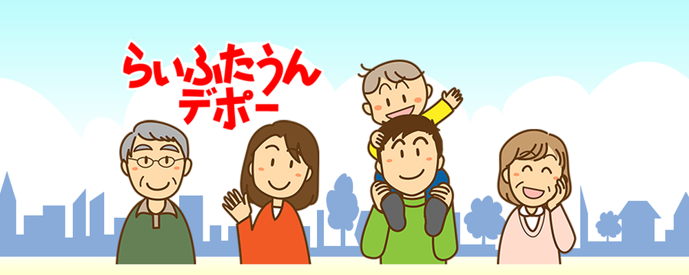 ポケごみ　お散歩しながら拾い隊 カバー