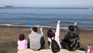 走水アソボラ アイキャッチ