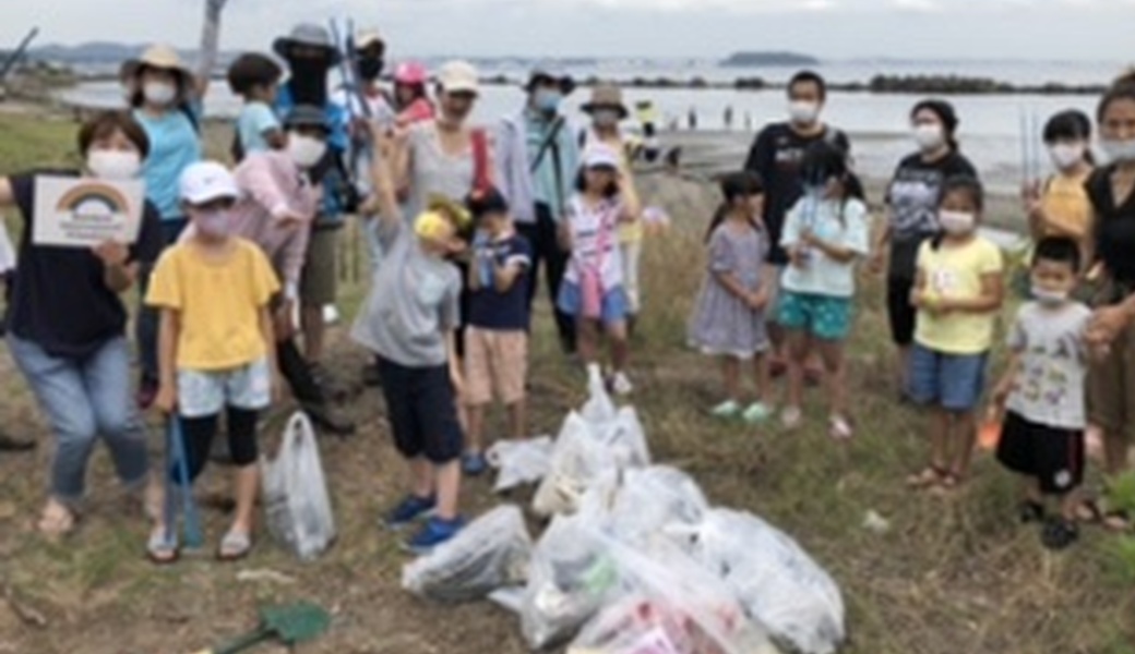 走水アソボラ アイキャッチ