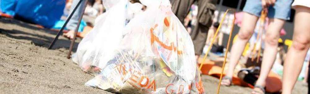 NPO法人GoodDay カバー