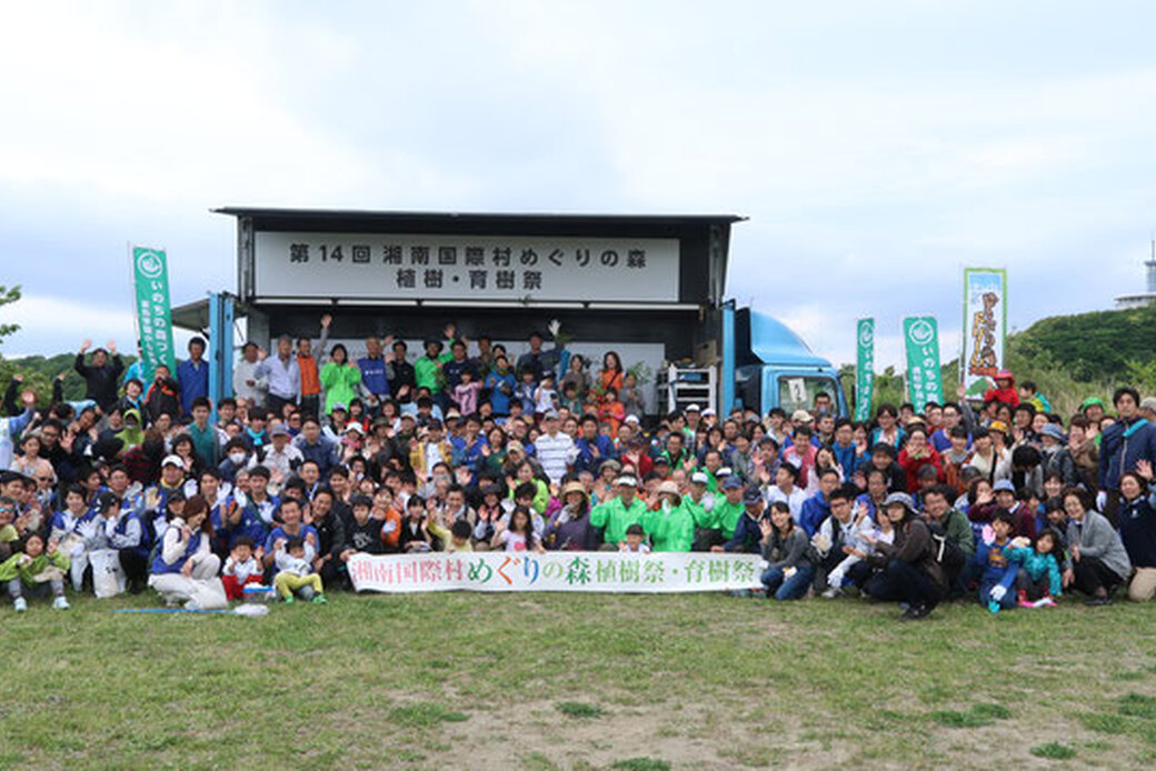 第3回環境カウンセラー環境保全活動表彰【低炭素社会貢献賞】受賞! アイキャッチ