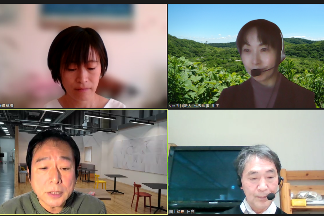 (公社)国土緑化推進機構様より取材いただきました！ アイキャッチ