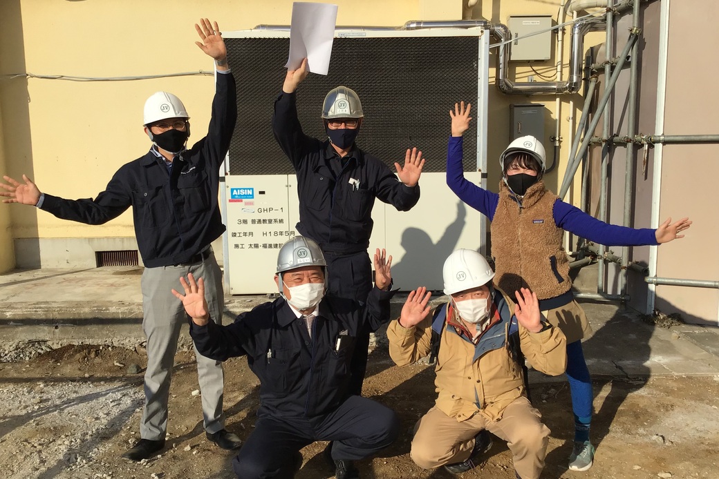 東急建設株式会社による森林再生プロジェクトが始動！！ アイキャッチ