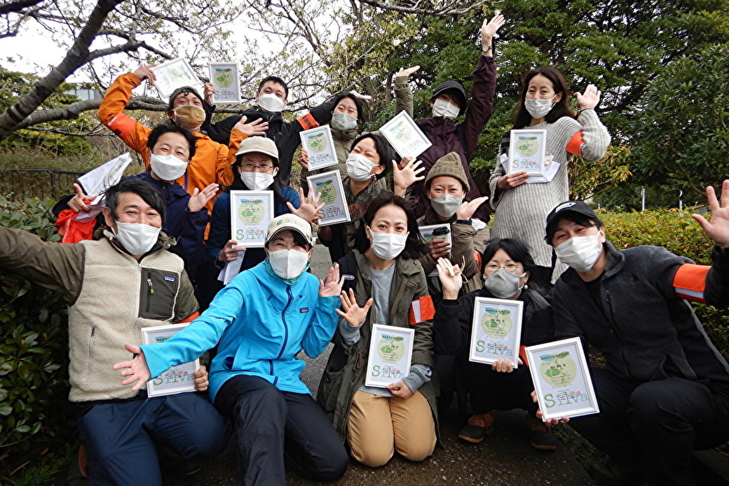 リーダー育成！森林再生指導員研修の試験＆認定式を開催！ アイキャッチ