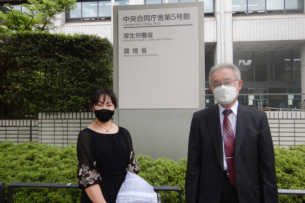 環境省より植樹祭へのご来賓が決定！ アイキャッチ