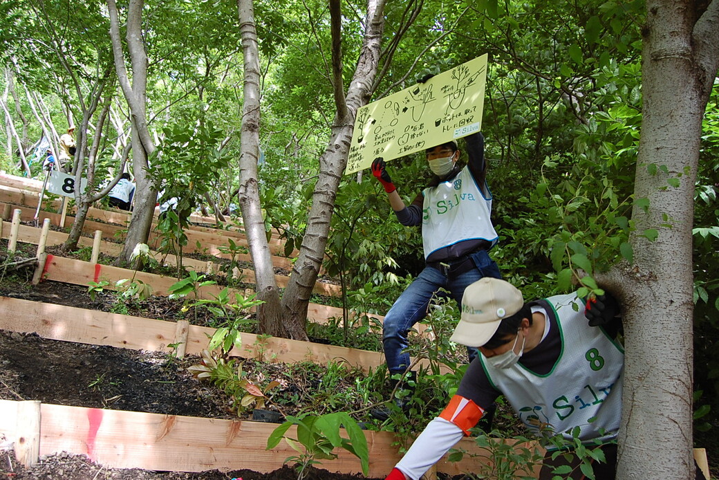 横須賀市みどりの愛護スカリンのTweetとテレビ神奈川のNews放映！！ アイキャッチ