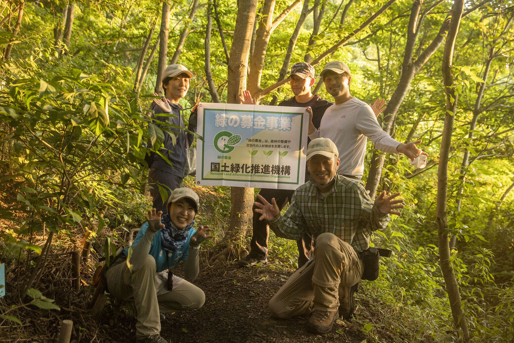 (公社)国土緑化推進機構緑の募金より助成金の交付が決定しました！ アイキャッチ