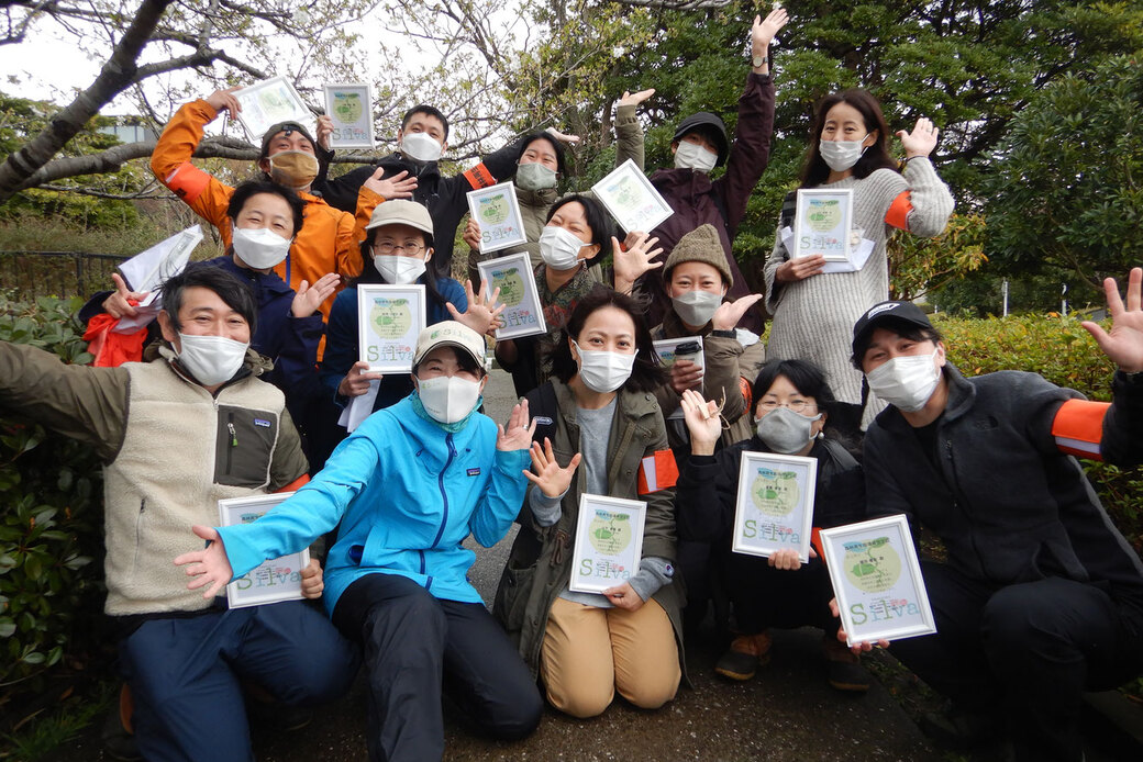 次世代育成!神奈川県とのパートナーシップ!森林再生指導員認定制度を広報いただきました! アイキャッチ