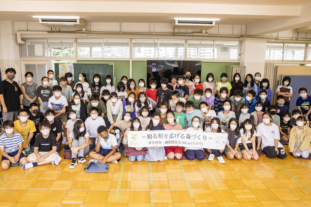 2022年9月20日.品川区立京陽小学校にて、6年生へ森の講座実施! アイキャッチ