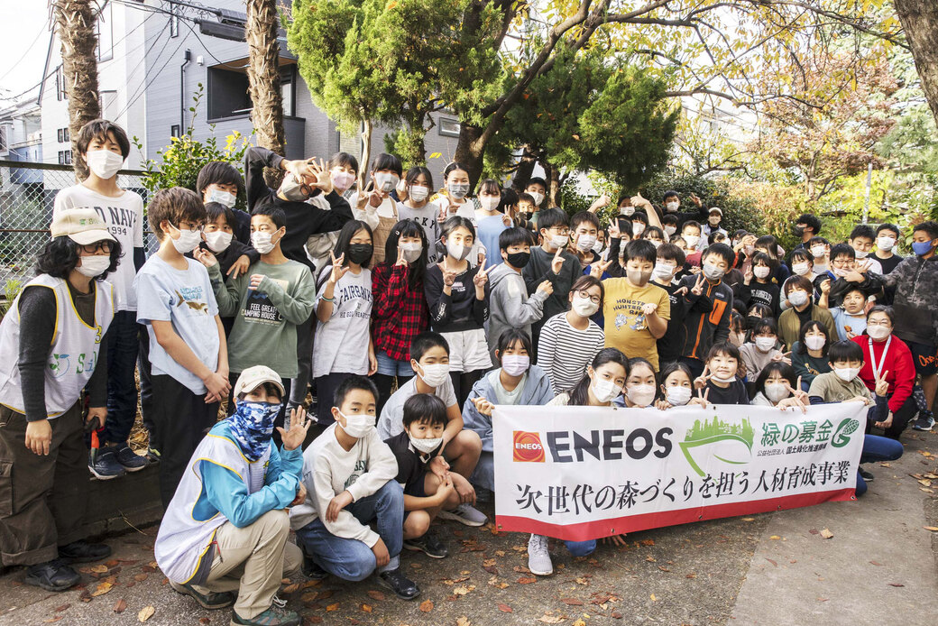 2022年11月22日 品川区立京陽小学校にて、６年生と植樹祭実施！ アイキャッチ