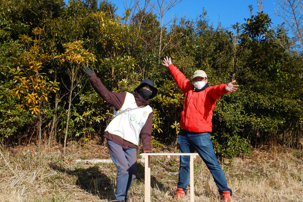 湘南国際村めぐりの森.Silvaの森盛りダイアリー 1月29日日曜日 アイキャッチ