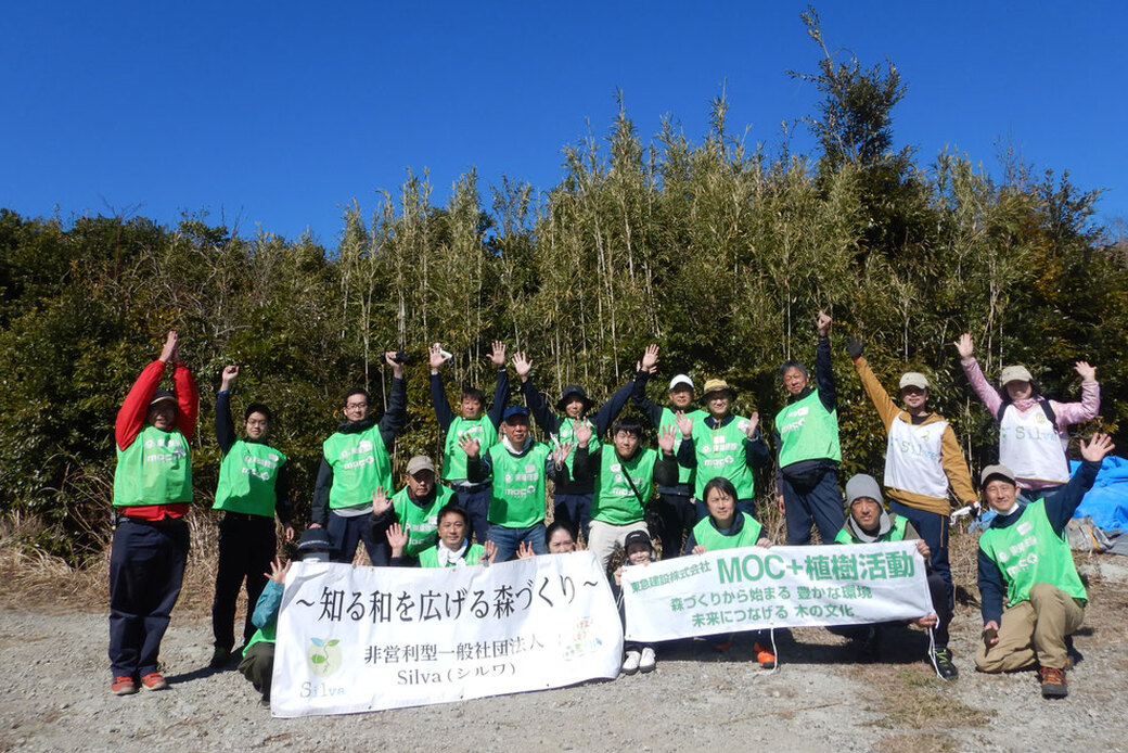 東急建設株式会社様の人働ご支援.湘南国際村めぐりの森.Silva森盛りダイアリー 2023年2月26日日曜日 アイキャッチ