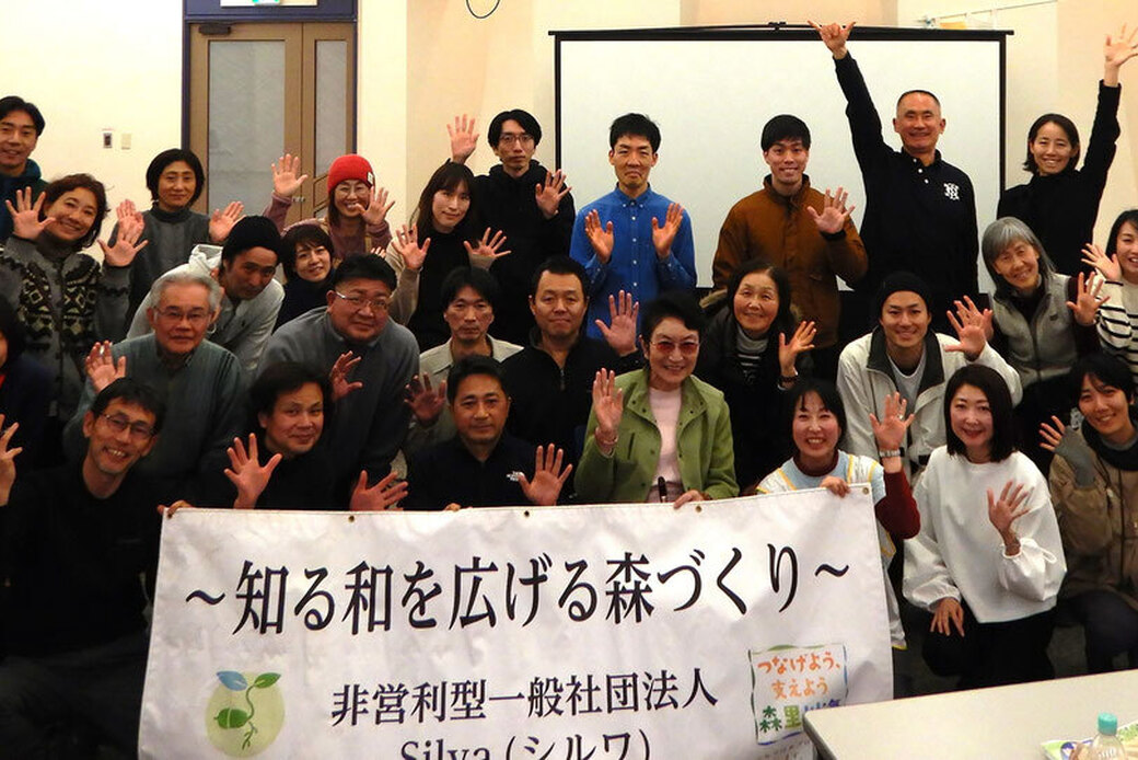 Silva活動10周年記念シンポジウム開催のご報告と御礼! アイキャッチ