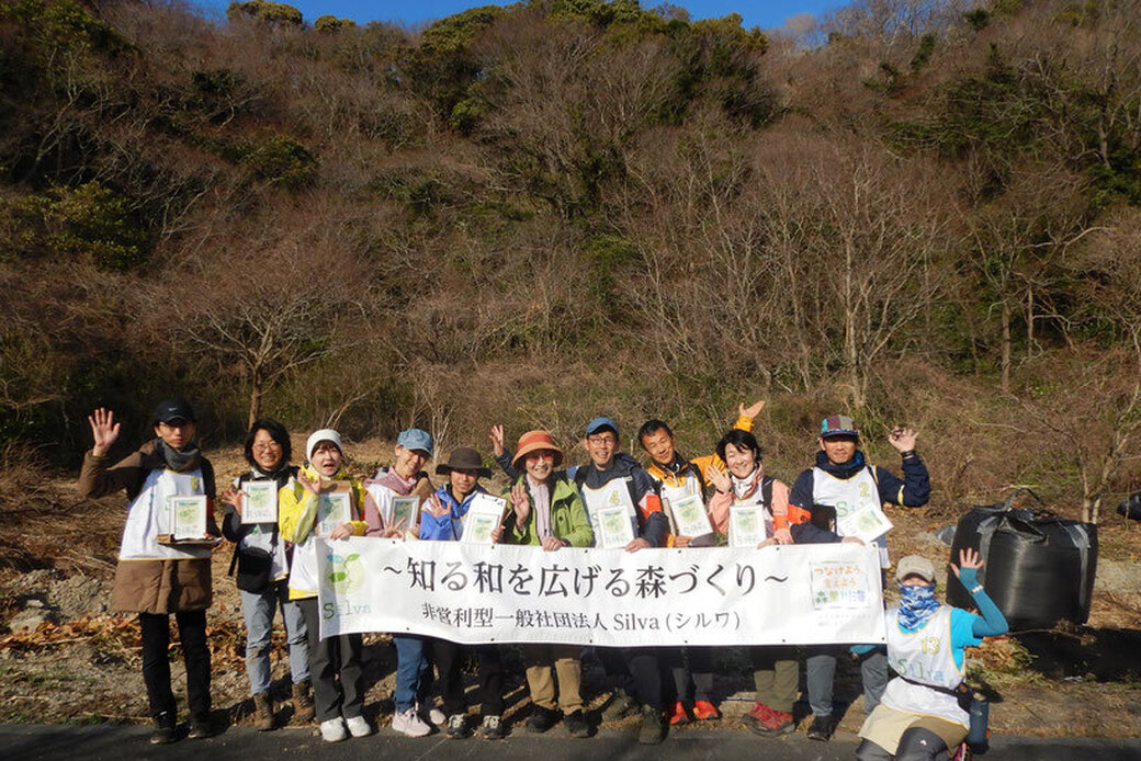 森林再生指導員認定制度 春の七期生 合格者発表!! アイキャッチ