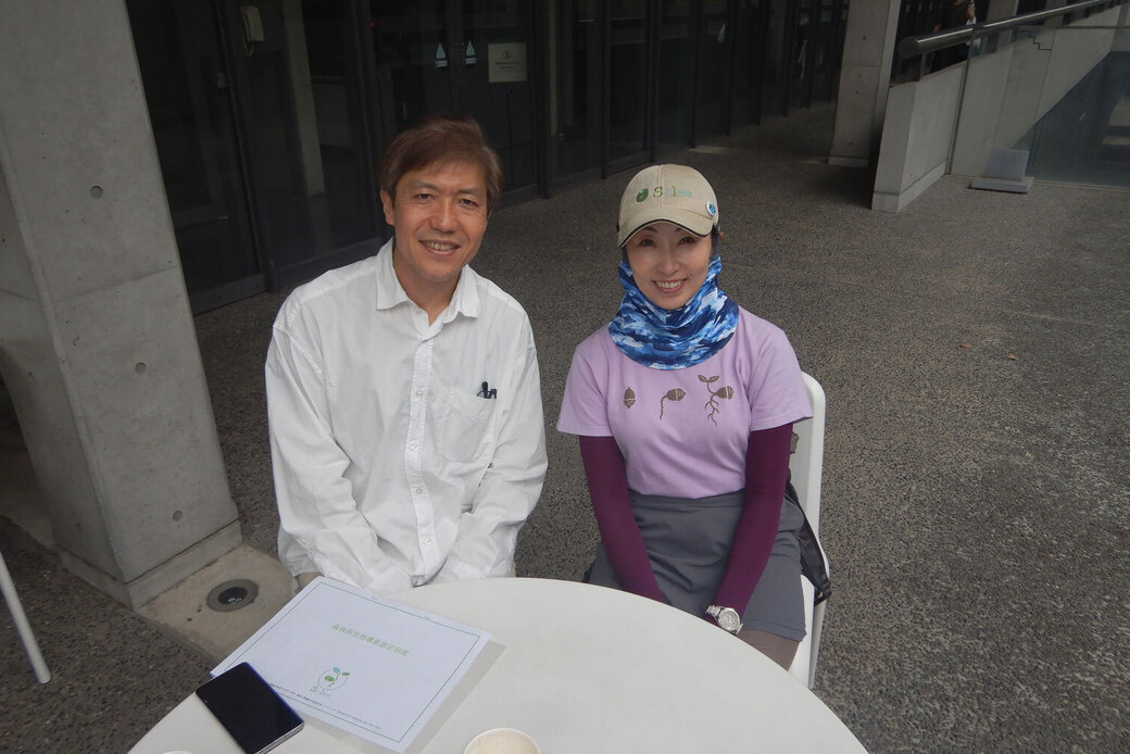 2024.9.25 江守 正多博士と東京大学で対談。森づくり次世代育成事業のパートナーシップを締結! アイキャッチ