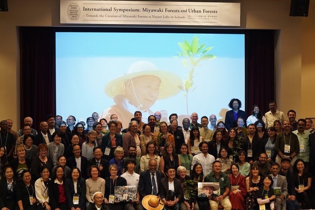 世界初!!宮脇メソッドを広めるための国際シンポジウムが横浜国立大学で開催されました! アイキャッチ