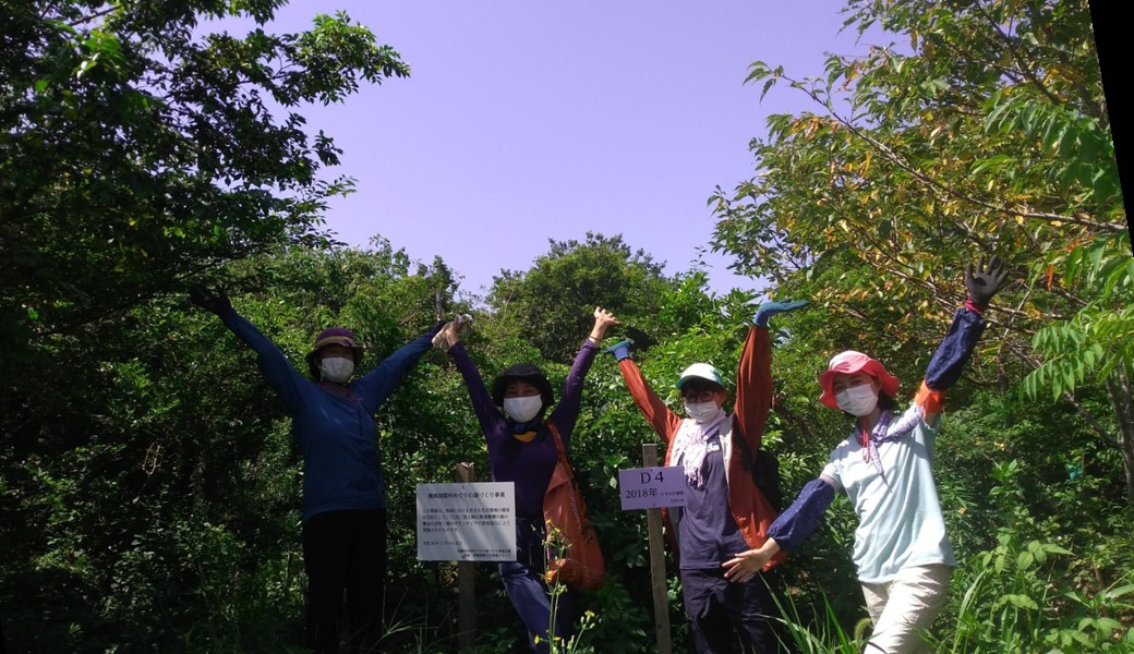 湘南国際村めぐりの森　植樹・育樹活動（野外軽作業） アイキャッチ
