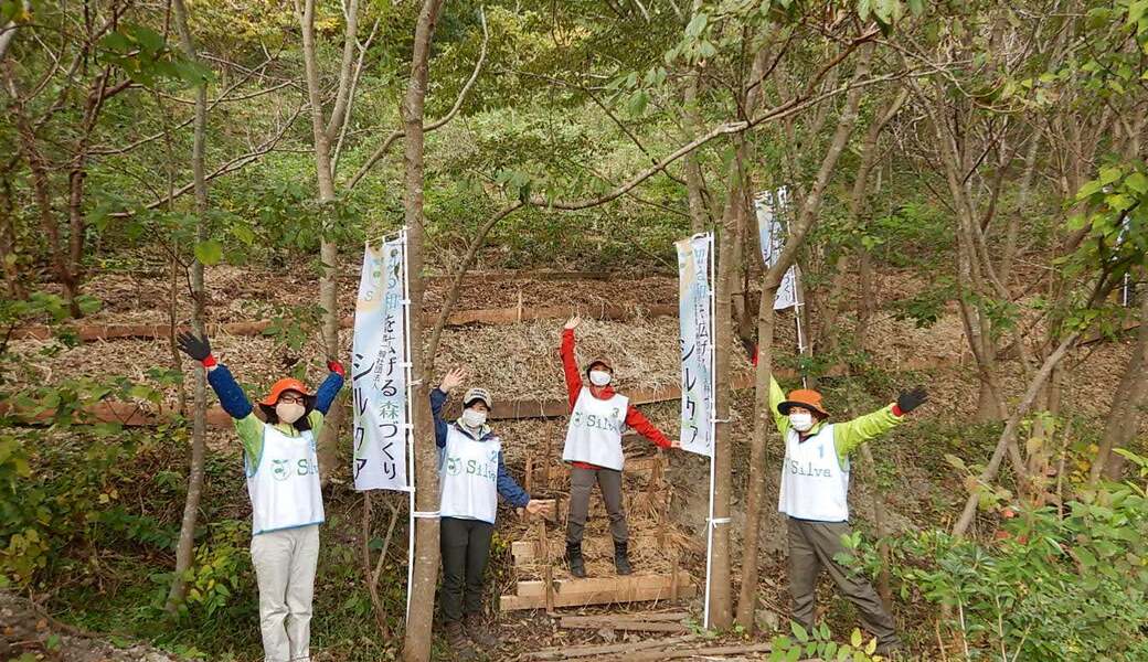 湘南国際村めぐりの森　植樹・育樹活動（野外軽作業） レポート