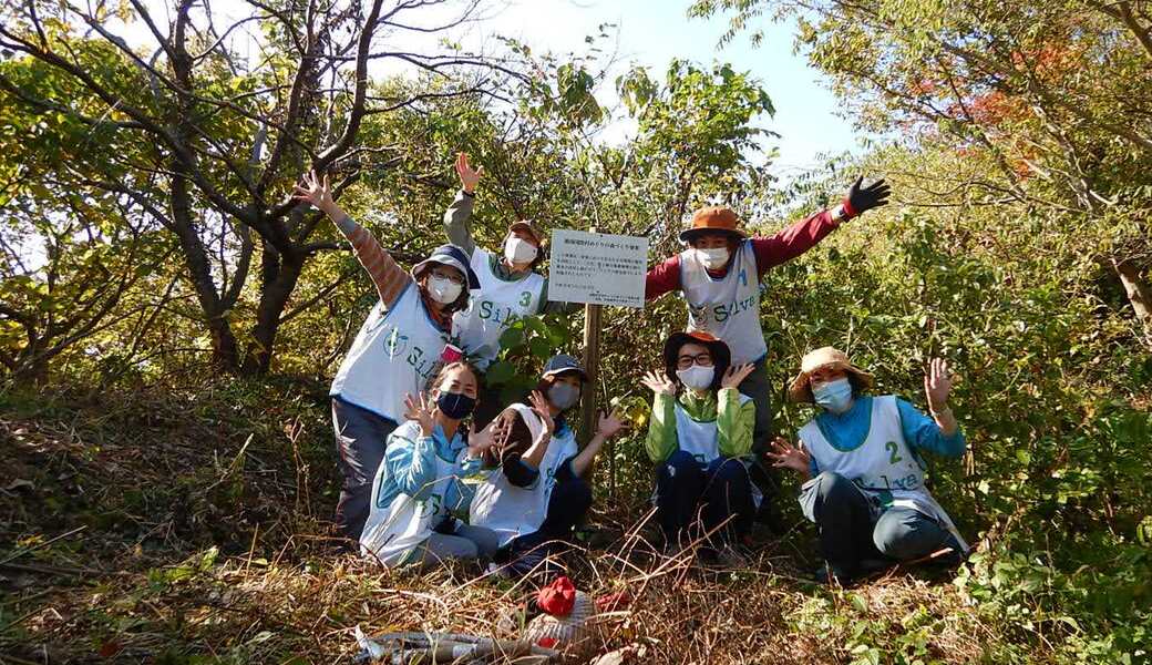 湘南国際村めぐりの森　植樹・育樹活動（野外軽作業） レポート