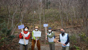 湘南国際村めぐりの森　植樹・育樹活動（野外軽作業） アイキャッチ