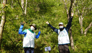 湘南国際村めぐりの森　植樹・育樹活動（野外軽作業） アイキャッチ