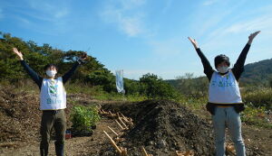 湘南国際村めぐりの森　植樹地準備（野外軽作業） アイキャッチ