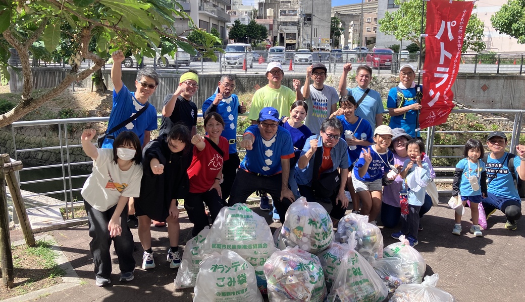 第6回ブルーサンタNAHAクリーン作戦 アイキャッチ