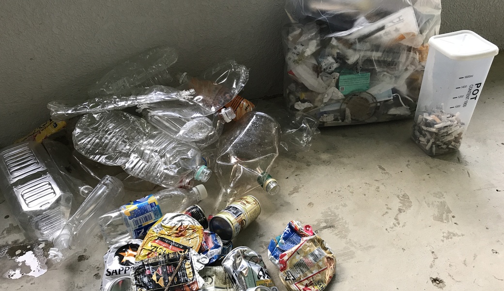 大晦日朝の星屑収集 アイキャッチ