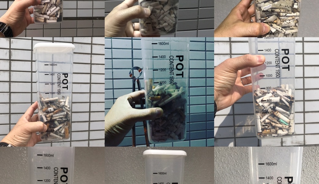 日曜朝星屑収集 アイキャッチ