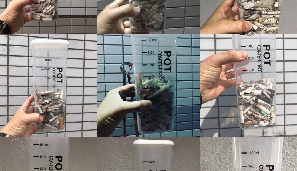 休日朝星屑収集 アイキャッチ