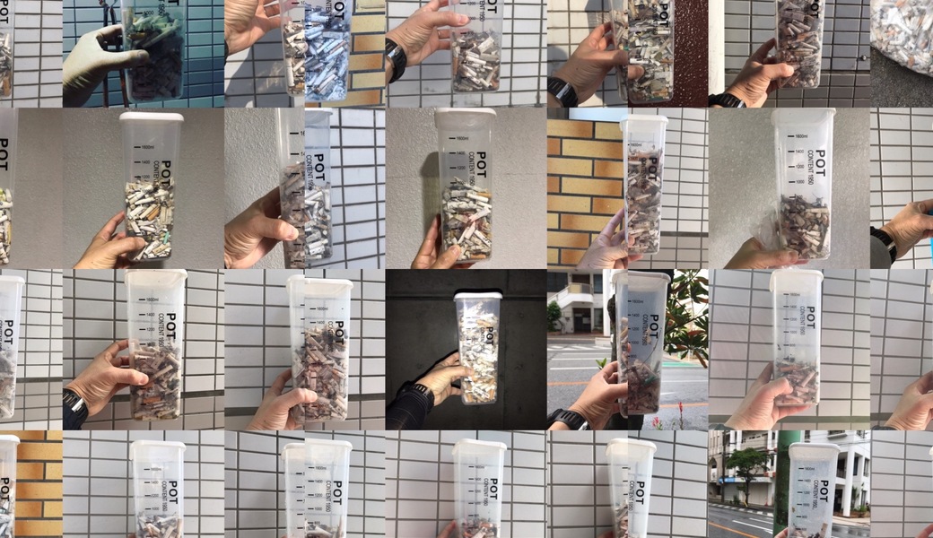 日曜星屑収集 アイキャッチ