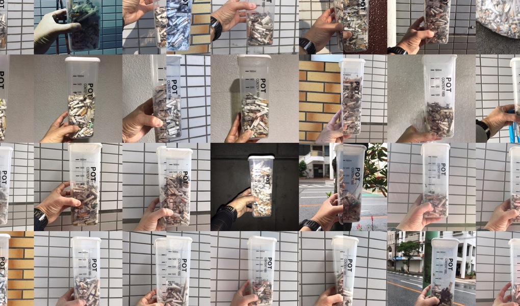 日曜朝星屑収集 アイキャッチ