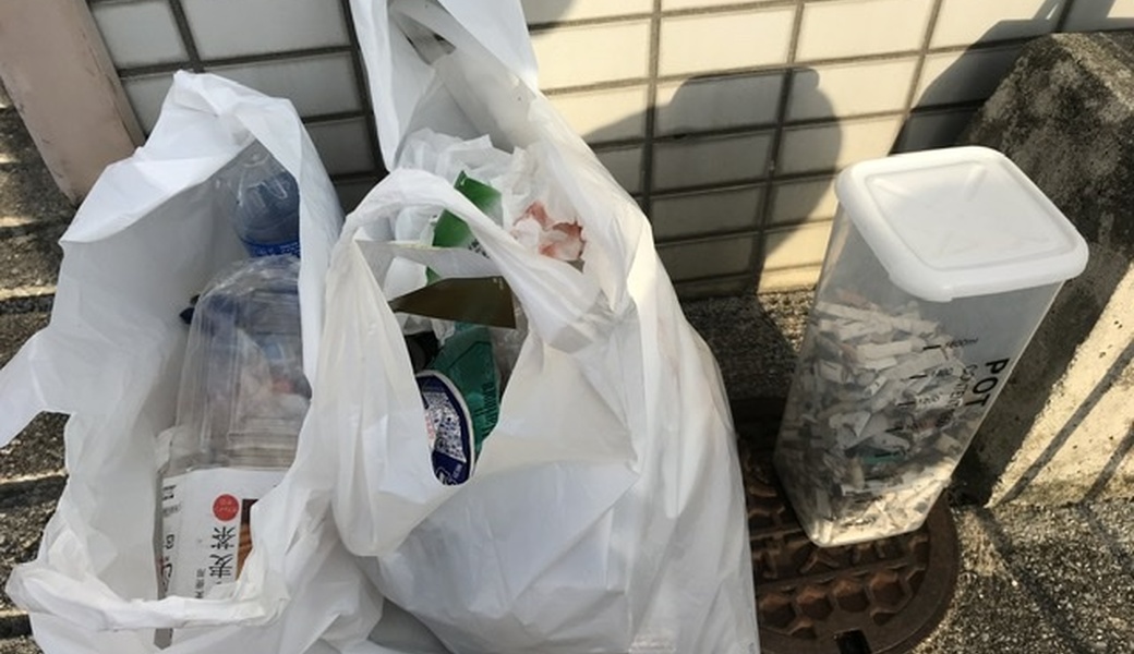 日曜朝星屑収集 レポート