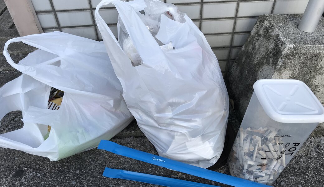 日曜朝星屑収集 レポート