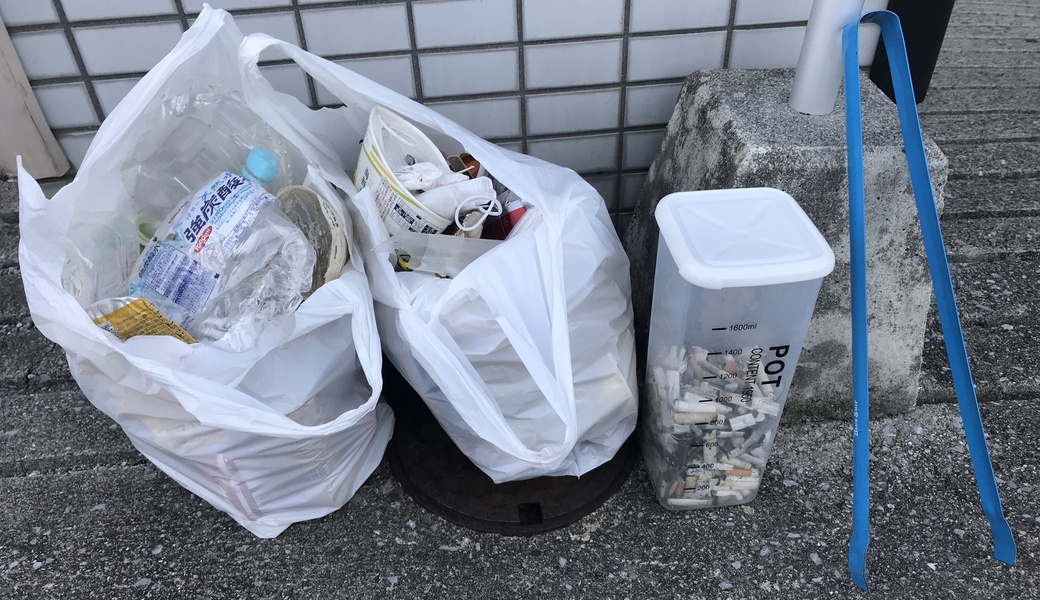 日曜朝星屑収集 レポート