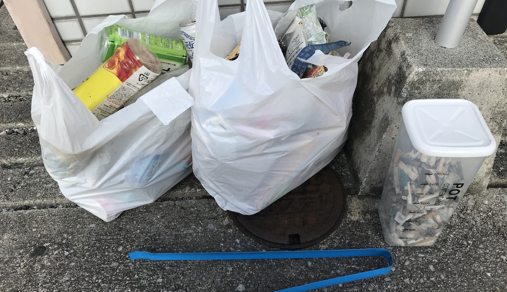 日曜朝星屑収集 レポート