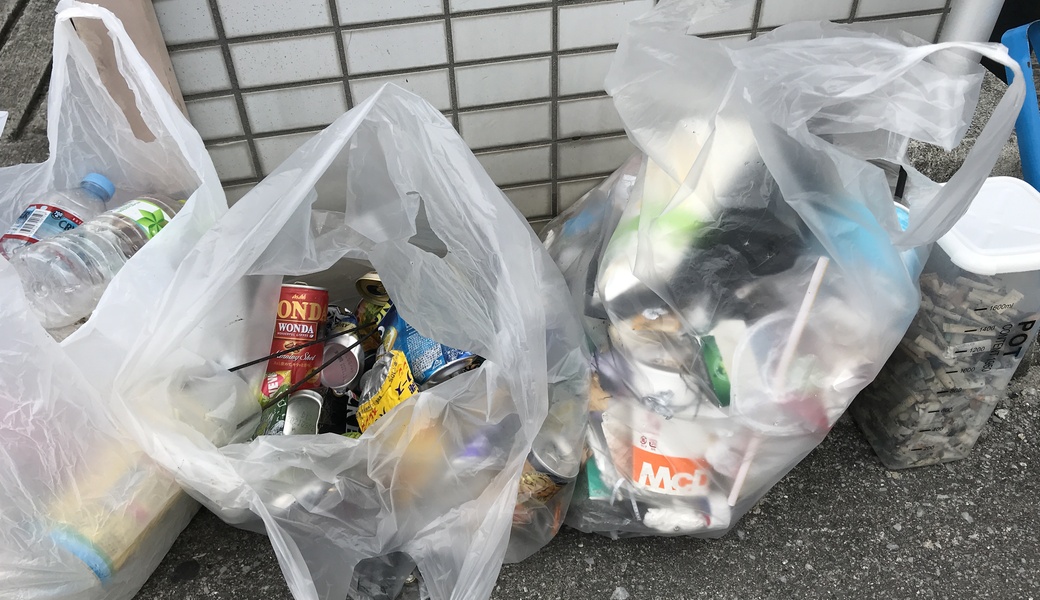 日曜朝星屑収集 レポート