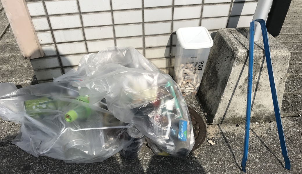 日曜朝星屑収集 レポート