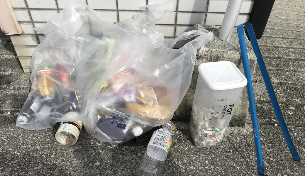 日曜朝星屑収集 レポート