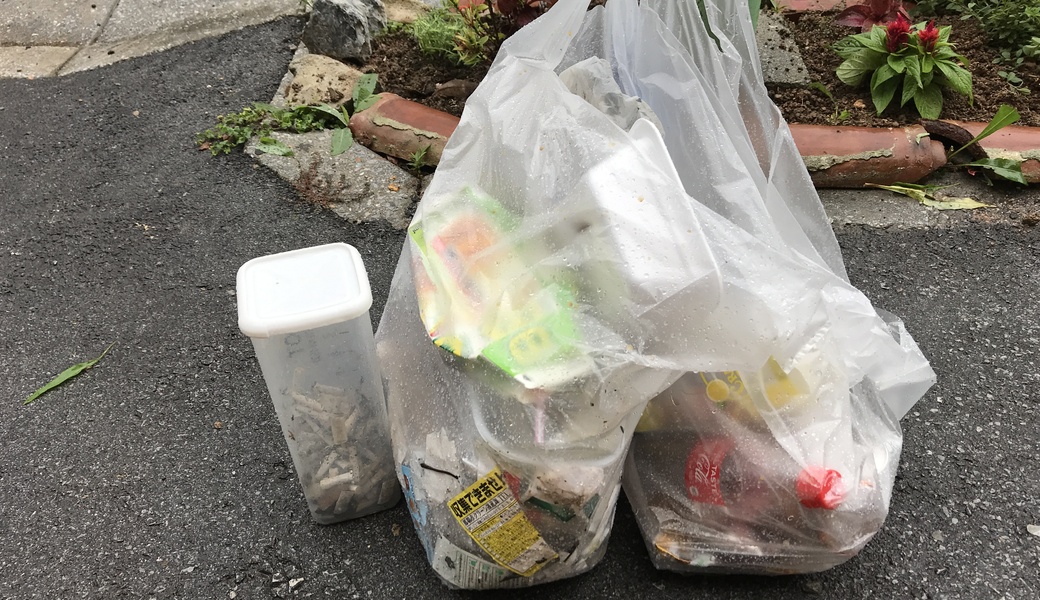 日曜朝星屑収集 レポート