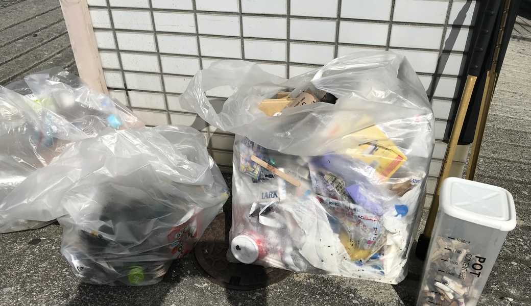 日曜朝星屑収集 レポート