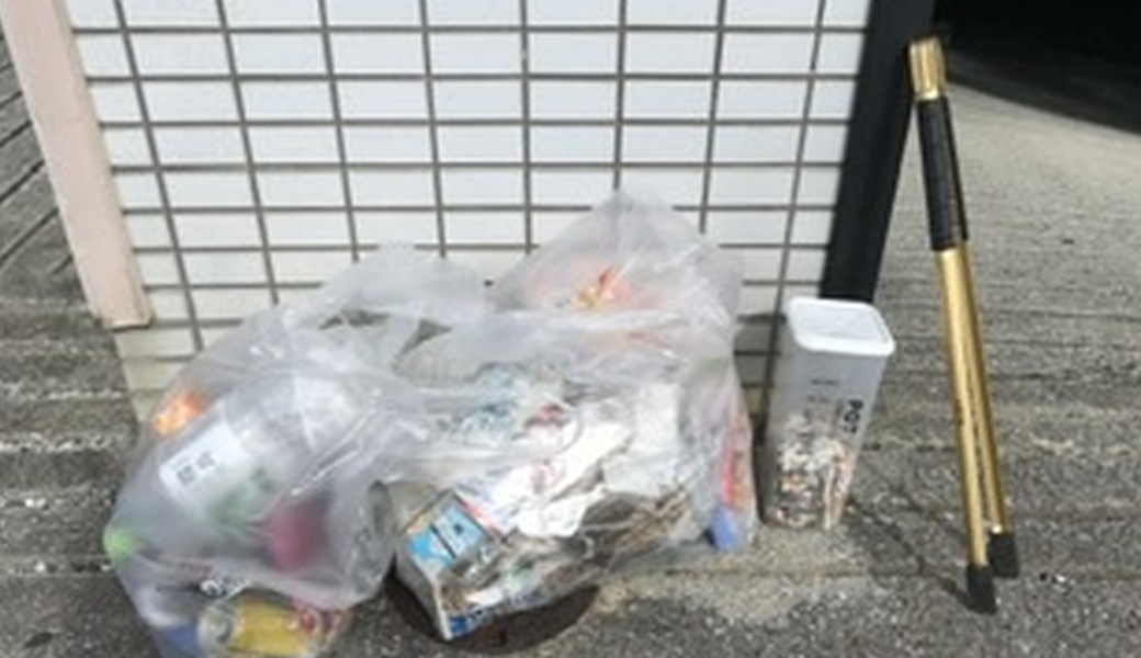 休日朝星屑収集 レポート