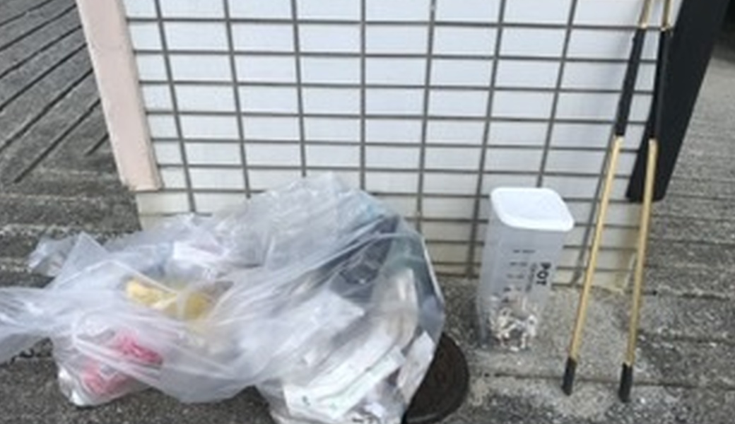 日曜朝星屑収集 レポート