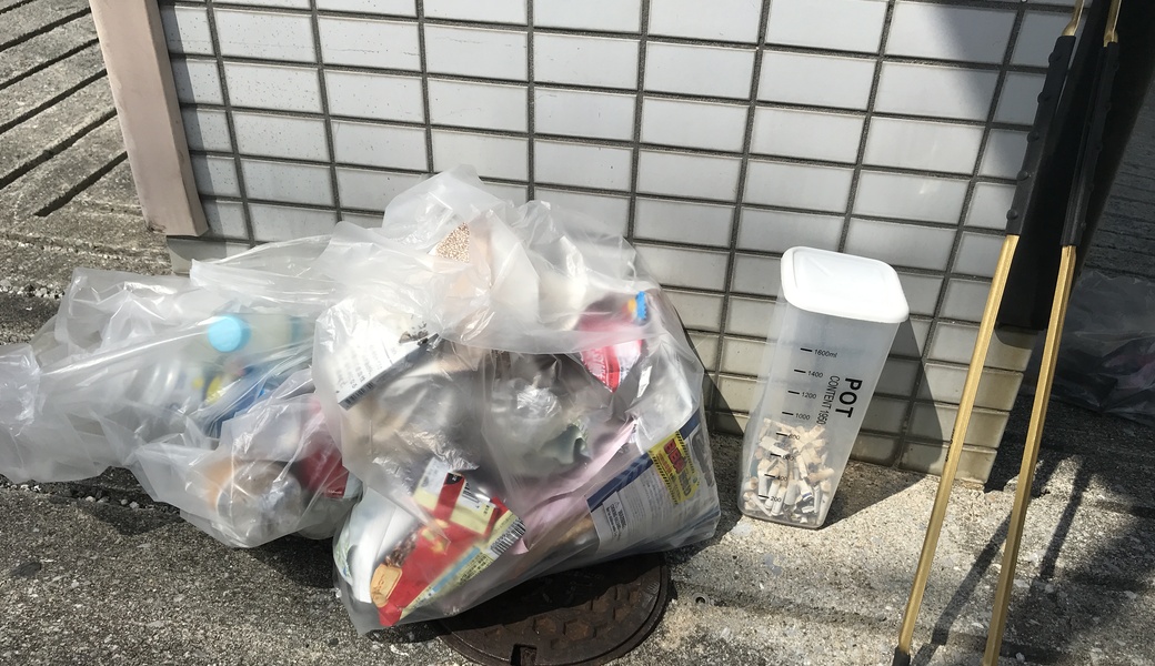 日曜朝星屑収集 レポート