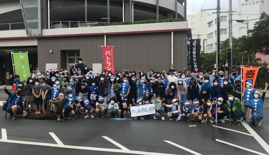 第2回ブルーサンタNAHAクリーン作戦 レポート