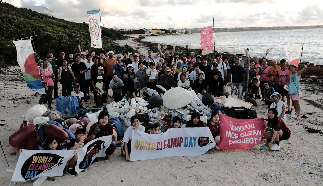 WORLD CLEANUP DAY 2025 in 石垣島 レポート