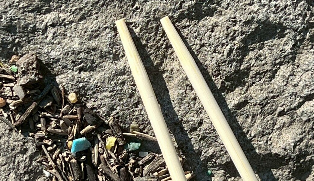 東与賀海岸マイクロプラスチック清掃活動 アイキャッチ