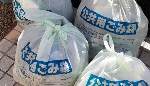 国道246号沿いを綺麗にしよう アイキャッチ